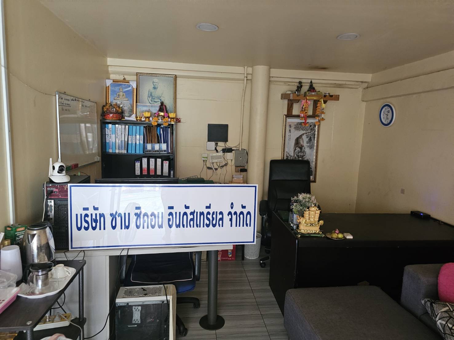 บริษัท ซาม ซิคอน อินดัสเทรียล จำกัด - ประกอบกิจการโรงกลึง รับออกแบบ รับจ้างผลิต และจำหน่ายผลิตภัณฑ์งานเหล็กและโลหะทุกชนิด ด้วยทีมงานมืออาชีพประสบการณ์ [..]